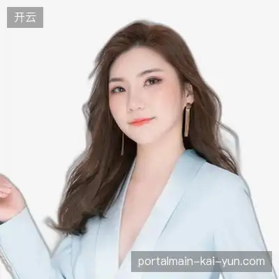 苏山平